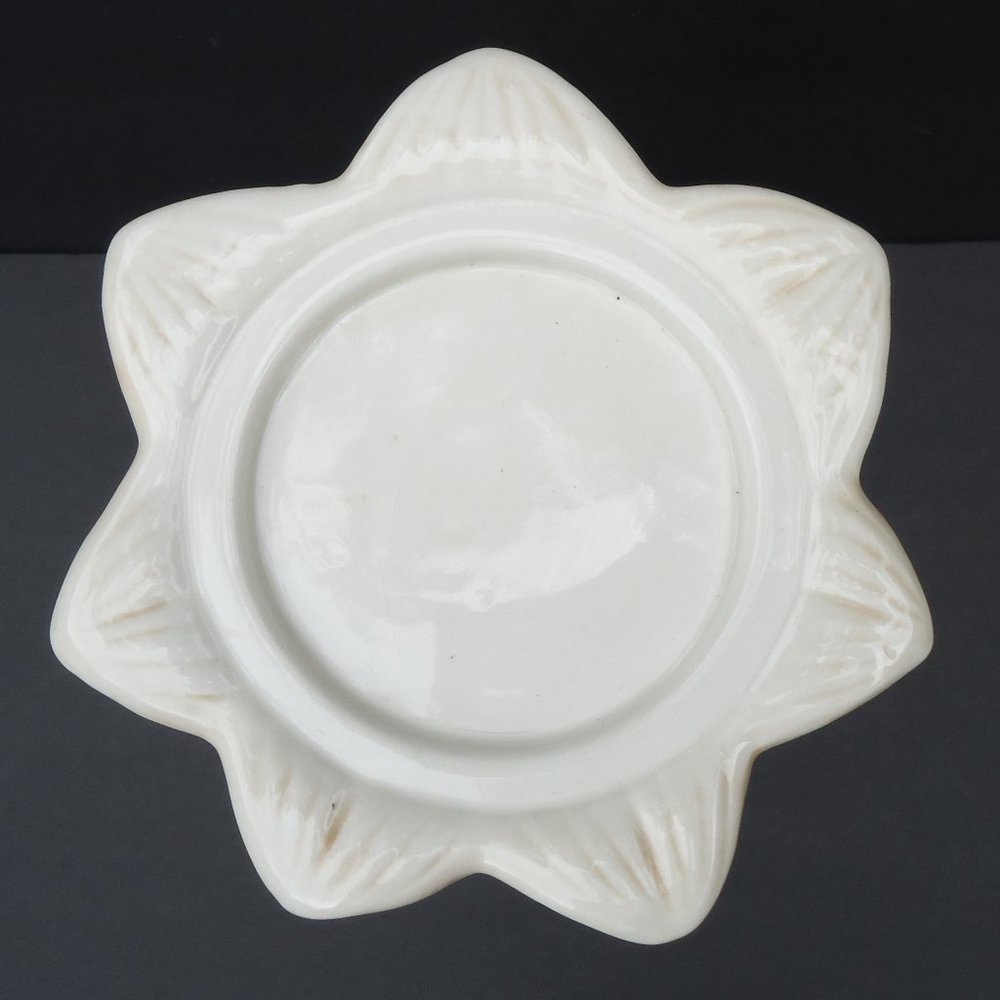 Fitz and Floyd Cape Town MONKEY&PALM CANDLE PILLAR - Picture 5 of 16